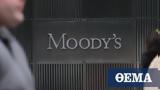 Moody’s, Επιβεβαιώνει, Ba3, Ελλάδα - Σταθερή,Moody’s, epivevaionei, Ba3, ellada - statheri