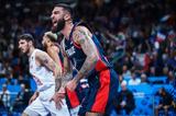 Eurobasket | Διαστημική Γαλλία 95-54, Πολωνία,Eurobasket | diastimiki gallia 95-54, polonia