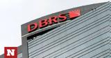 DBRS, Επιβεβαίωσε,DBRS, epivevaiose