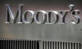 Moody’s, Επιβεβαιώνει, Ελλάδας, Ba3 - Σταθερές,Moody’s, epivevaionei, elladas, Ba3 - statheres