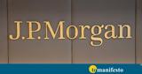 JP Morgan, Ευρώπη,JP Morgan, evropi