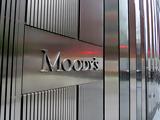 Moody’s, Επιβεβαίωσε, Ελλάδας, Ba3,Moody’s, epivevaiose, elladas, Ba3