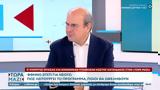 Κωστής Χατζηδάκης,kostis chatzidakis