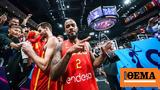 Eurobasket 2022 Λορέντζο Μπράουν, Ισπανία,Eurobasket 2022 lorentzo braoun, ispania