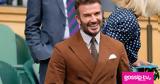 David Beckham, Ελισάβετ,David Beckham, elisavet