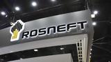 Rosneft, Γερμανίας,Rosneft, germanias