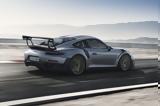 Porsche, -θρύλο, IPO- Διάθεση 911,Porsche, -thrylo, IPO- diathesi 911