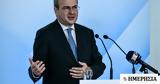 Χατζηδάκης, Μαλαματίνα, Ψέματα, Τσίπρας,chatzidakis, malamatina, psemata, tsipras