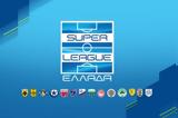 Super League, Τρίτη 2009,Super League, triti 2009