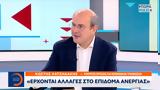 Χατζηδάκης, Έρχονται,chatzidakis, erchontai