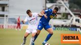 Super League 1 Ατρόμητος-Λαμία 20 00 Novasports 2,Super League 1 atromitos-lamia 20 00 Novasports 2