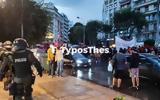 ΤΩΡΑ, Πορεία, Θεσσαλονίκη ΦΩΤΟ,tora, poreia, thessaloniki foto