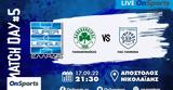 Live Chat Παναθηναϊκός-ΠΑΣ Γιάννινα,Live Chat panathinaikos-pas giannina