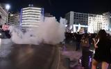 Ένταση, Αθήνας,entasi, athinas