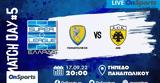 Live Chat Παναιτωλικός-ΑΕΚ 0-1,Live Chat panaitolikos-aek 0-1