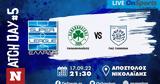 Live Chat Παναθηναϊκός-ΠΑΣ Γιάννινα,Live Chat panathinaikos-pas giannina