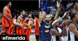 Τελικός Eurobasket, Ισπανία, Γαλλία,telikos Eurobasket, ispania, gallia