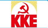 ΚΚΕ, Τσίπρα, ΔΕΘ, Καμία,kke, tsipra, deth, kamia