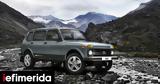 Lada Niva, Ρώσοι,Lada Niva, rosoi