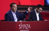 Τσίπρας, ΑΠΘ, Είμαστε,tsipras, apth, eimaste