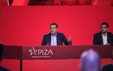 Live-Τσίπρας, Μετά, Μητσοτάκης,Live-tsipras, meta, mitsotakis