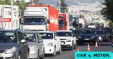 Κυκλοφοριακές, Λ Αθηνών,kykloforiakes, l athinon