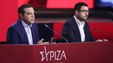 86η ΔΕΘ - Τσίπρας, Περίμενα, Μητσοτάκη,86i deth - tsipras, perimena, mitsotaki