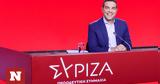 Τσίπρας – ΔΕΘ 2022, Καλώ, Μητσοτάκη, 2019,tsipras – deth 2022, kalo, mitsotaki, 2019