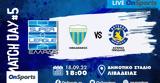 Live, Λεβαδειακός-Αστέρας Τρίπολης,Live, levadeiakos-asteras tripolis