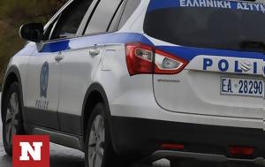 Τέσσερις, Έβρο, Καβάλα – Μετέφεραν 14, tesseris, evro, kavala – meteferan 14