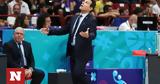 Eurobasket 2022, Βολές, Ιτούδη - Για,Eurobasket 2022, voles, itoudi - gia
