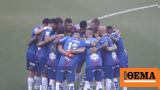 Super League 1 Βόλος - Ιωνικός 21 00 Cosmote Sport 2,Super League 1 volos - ionikos 21 00 Cosmote Sport 2