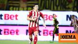 Super League 1 Live, Άρης - Ολυμπιακός 0-1 A,Super League 1 Live, aris - olybiakos 0-1 A