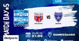 Live Chat Βόλος-Ιωνικός,Live Chat volos-ionikos