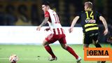 Super League 1, Άρης - Ολυμπιακός 2-1, Ανατροπή, Βικελίδης,Super League 1, aris - olybiakos 2-1, anatropi, vikelidis