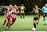 Άρης – Ολυμπιακός 2-1, Μεγάλη,aris – olybiakos 2-1, megali