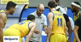 Περιστέρι -Σπανούλης, Είμαστε,peristeri -spanoulis, eimaste