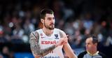 EuroBasket 2022 Ισπανία - Γαλλία 88-76, Ευρώπης,EuroBasket 2022 ispania - gallia 88-76, evropis