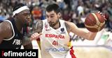 Eurobasket 2022, Πρωταθλήτρια Ευρώπης, Ισπανία -Επικράτησε, Γαλλίας, 88-76,Eurobasket 2022, protathlitria evropis, ispania -epikratise, gallias, 88-76