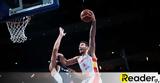 Eurobasket 2022, Χρυσή, Ισπανία, Ιστορία, Ευρωπαϊκό,Eurobasket 2022, chrysi, ispania, istoria, evropaiko