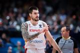 Ισπανία, Eurobasket,ispania, Eurobasket