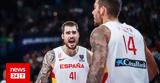 EuroBasket 2022 Ισπανία - Γαλλία 88-76, Ευρώπης,EuroBasket 2022 ispania - gallia 88-76, evropis