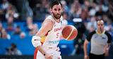 Eurobasket 2022 Ισπανία-Γαλλία 88-76, Ρούντι, Γιουλ,Eurobasket 2022 ispania-gallia 88-76, rounti, gioul