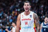 MVP, EuroBasket, Βίλι Ερνανγκόμεθ, Γιάννης Αντετοκούνμπο,MVP, EuroBasket, vili ernangkometh, giannis antetokounbo