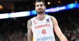 EuroBasket 2022 Ισπανία - Γαλλία, MVP, Χουάντσο MVP, EuroBasket, Βίλι Ερνανγκόμεθ,EuroBasket 2022 ispania - gallia, MVP, chouantso MVP, EuroBasket, vili ernangkometh