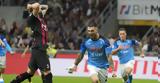 Μίλαν – Νάπολι 1-2, Νίκη, ‘παρτενοπέι’,milan – napoli 1-2, niki, ‘partenopei’