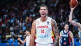 Πολυτιμότερος, Eurobasket 2022, Γουίλι Ερνανγκόμεθ,polytimoteros, Eurobasket 2022, gouili ernangkometh