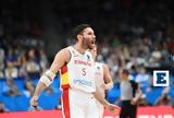 Eurobasket, Πρωταθλήτρια Ευρώπης, Ισπανία, - Λύγισε, Γαλλία,Eurobasket, protathlitria evropis, ispania, - lygise, gallia