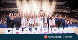 Eurobasket, Πρωταθλήτρια Ευρώπης, Ισπανία,Eurobasket, protathlitria evropis, ispania