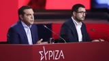 Τσίπρας, Επαναφορά, ΕΦΚ, - Ουσιαστική,tsipras, epanafora, efk, - ousiastiki